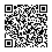 qrcode:https://info241.co/elections-2023-quels-sont-les-190-centres-de-revision-de-la,7865