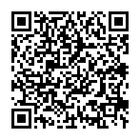 qrcode:https://info241.co/ona-ondo-se-felicite-du-choix-du-gabon-pour-l-organisation-de-la,914