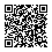 qrcode:https://info241.co/la-production-de-ciment-au-gabon-en-hausse-de-42-7-en-2018,4382