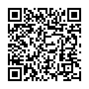 qrcode:https://info241.co/les-23-pantheres-du-gabon-pour-la-derniere-journee-des,3219