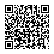 qrcode:https://info241.co/jean-fernand-roux-antchouey-rapontchombo-premier-pilote,6735