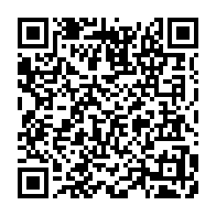 qrcode:https://info241.co/jeux-africains-2019-les-resultats-de-la-premiere-journee-de-judo,4590