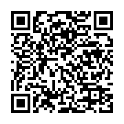 qrcode:https://info241.co/depenalisation-de-l-homosexualite-la-vive-indignation-d-un,5202