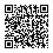 qrcode:https://info241.co/un-gabonais-prend-de-10-ans-de-prison-pour-avoir-viole-deux,7023